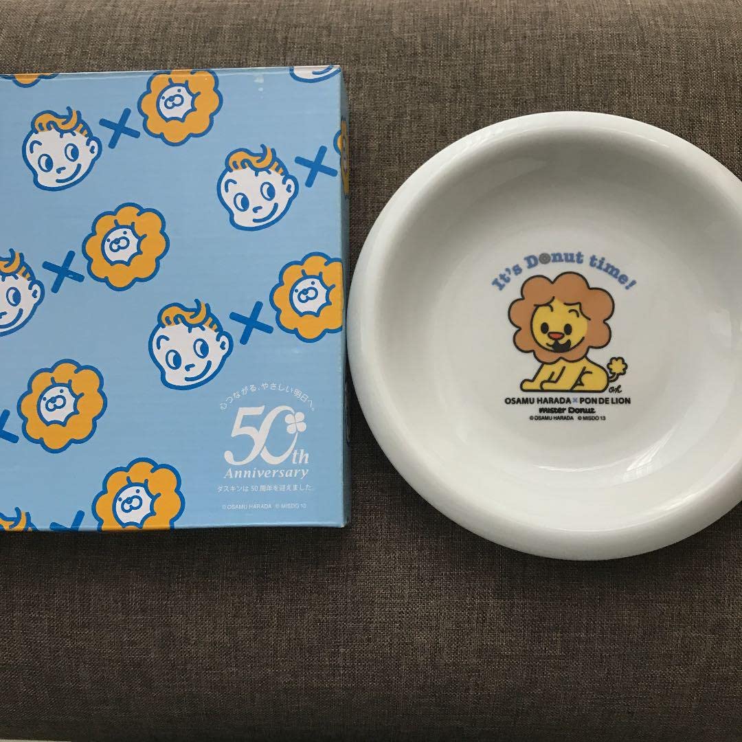 ミスタードーナツ　原田治デザイン小皿セット 原田治 ミスド お皿 セット オサムグッズ - メルカリ